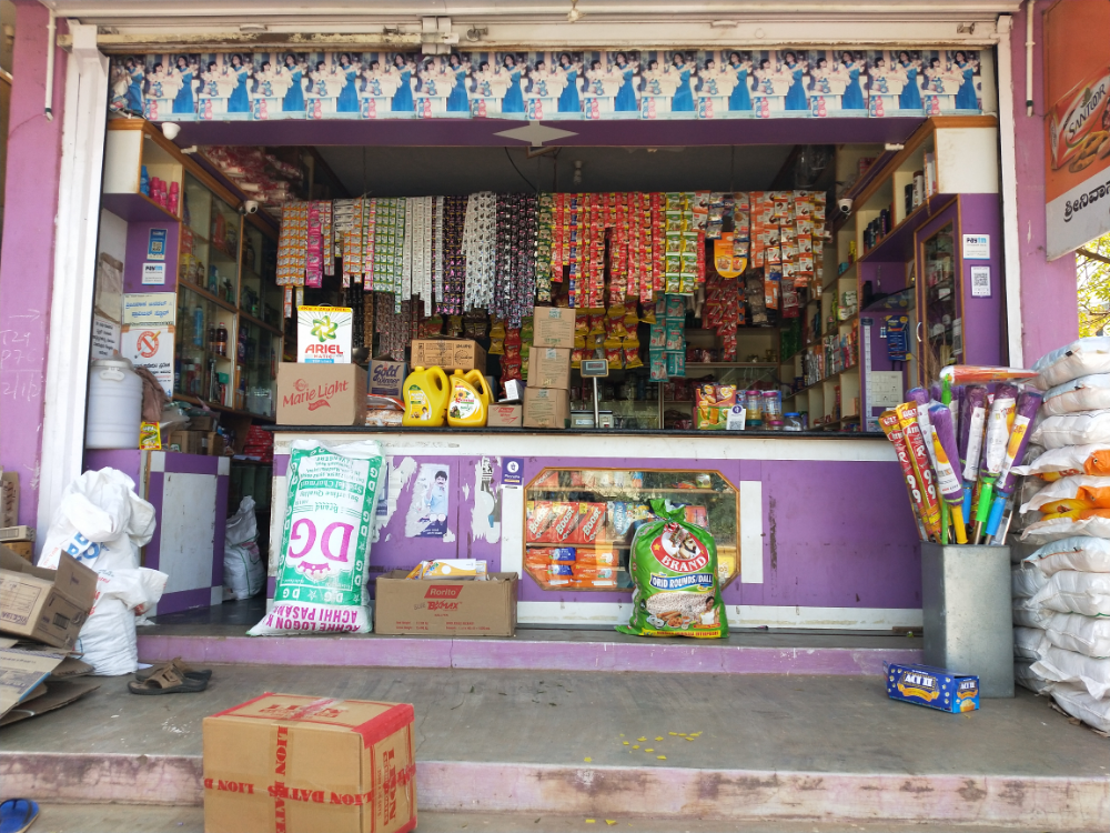 Srinivasa genral and provison stores