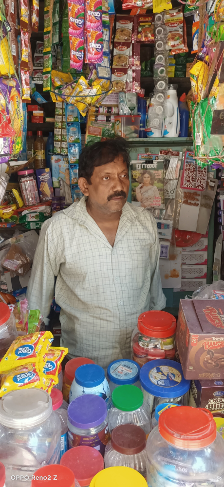 Ramesh Store
