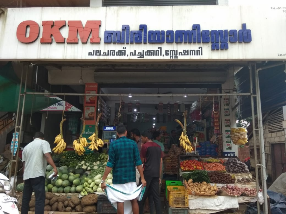 OKM Supermarket