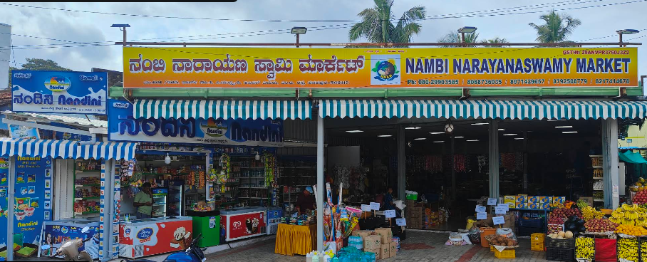 Nambi Narayana Swamy Market