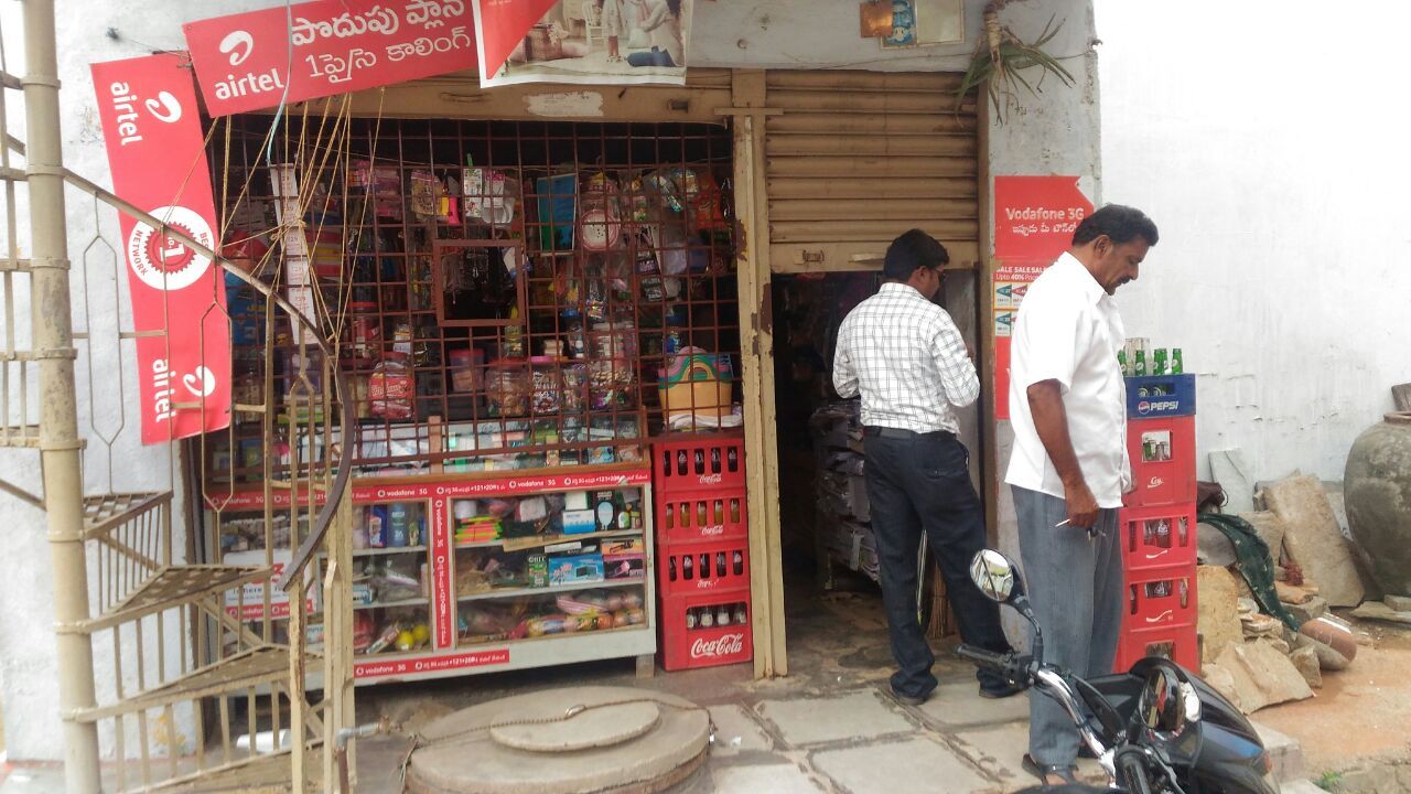 Bhargavi General Store & Cooldrinks