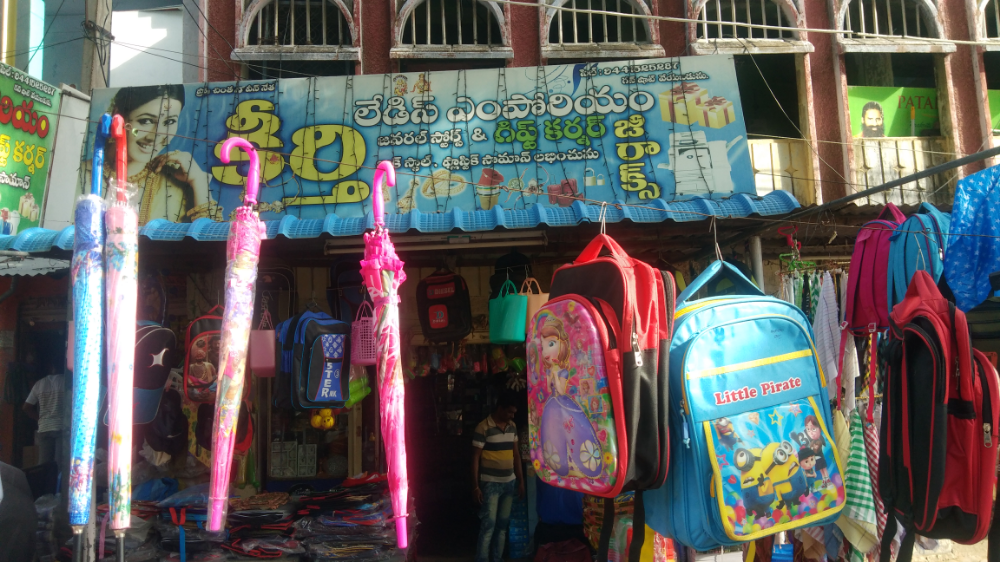 Keerthi ladies emporium 