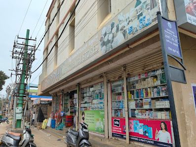 Siddhi Departmental Stores