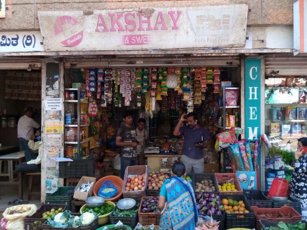 Akshay gen store