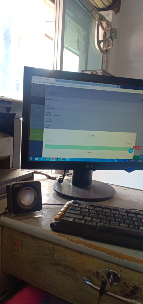 Sri Shivasai Internet