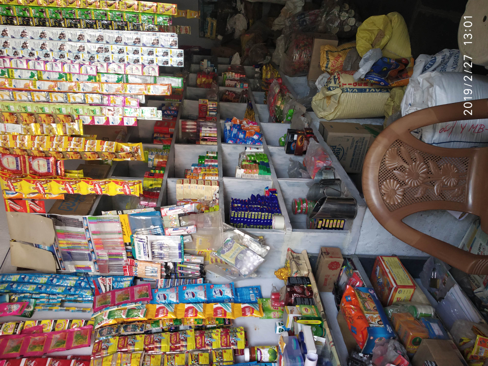 Gayathri Fancy & General Stores