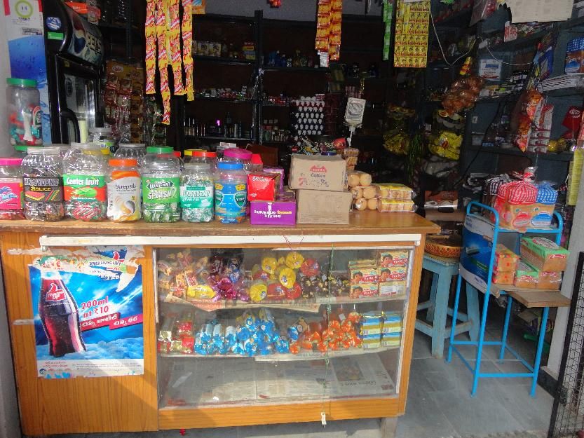 Shri Ganesh Store