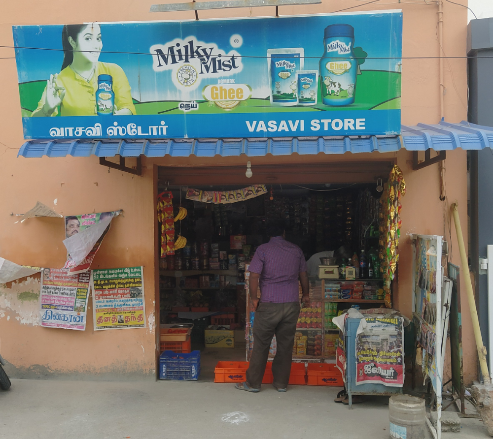 Vasavi Store