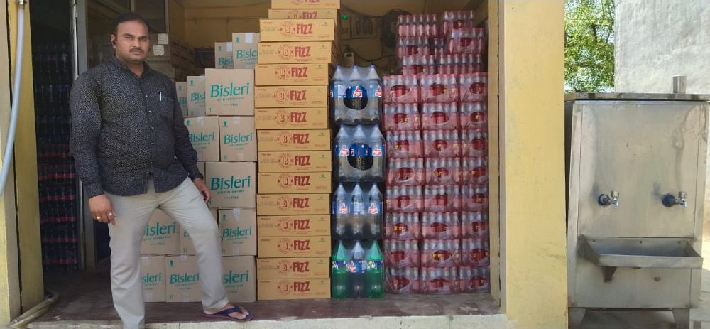 Sri Durga Enterprises