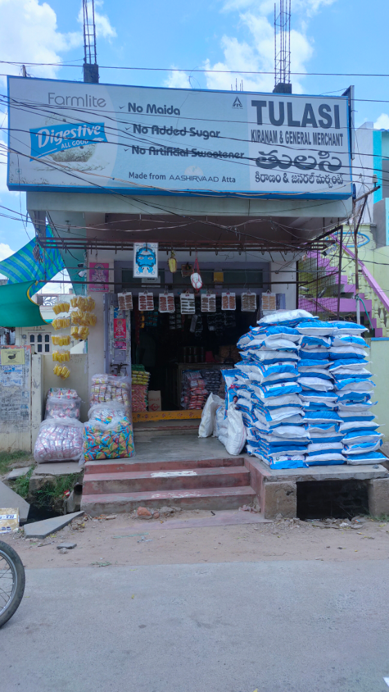 Tulasi Kiranam &General Store