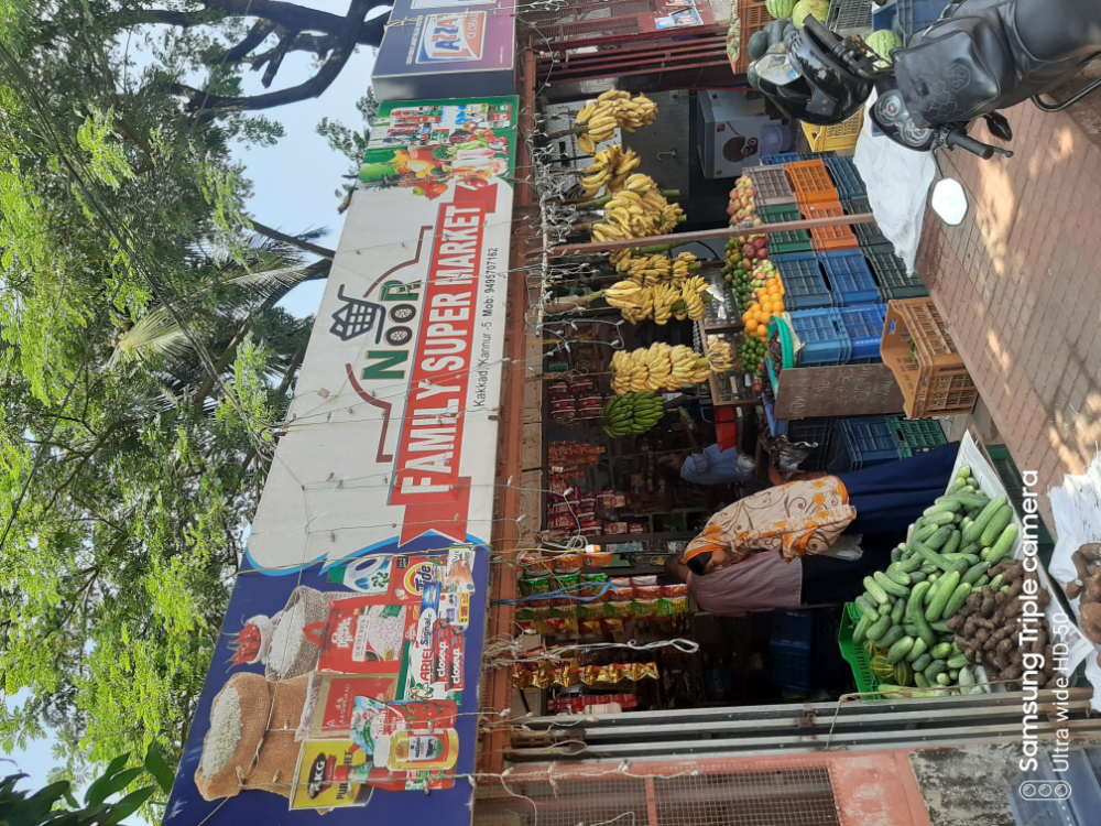 Noor Family Super Market
