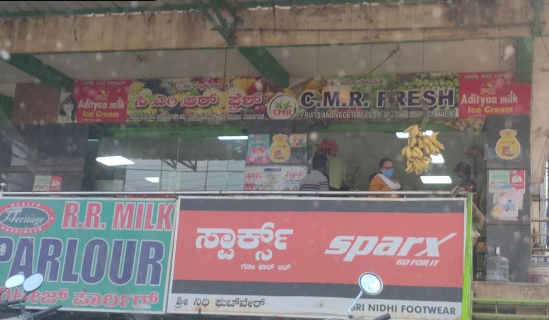 C.M.R Fresh Vegetables