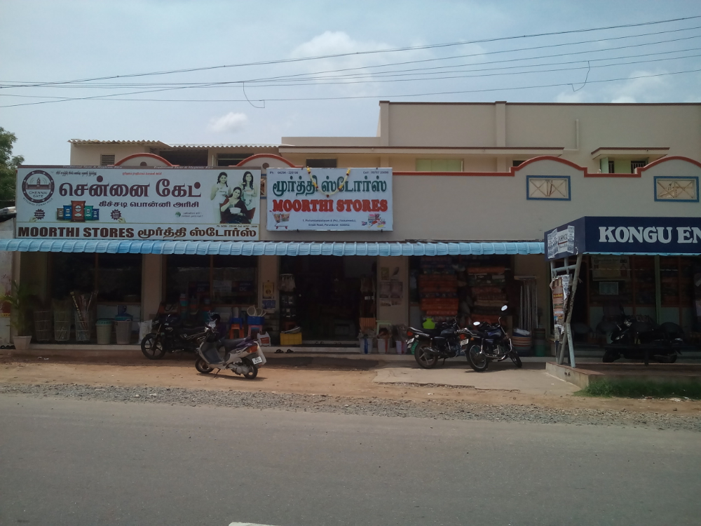 Moorthy Stores