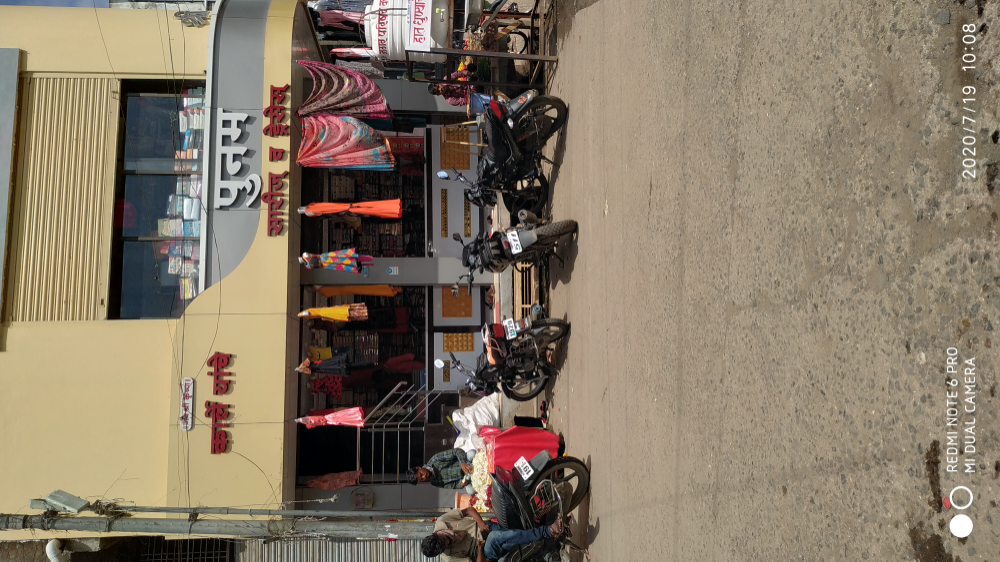 Poonam Sarees And Dresses