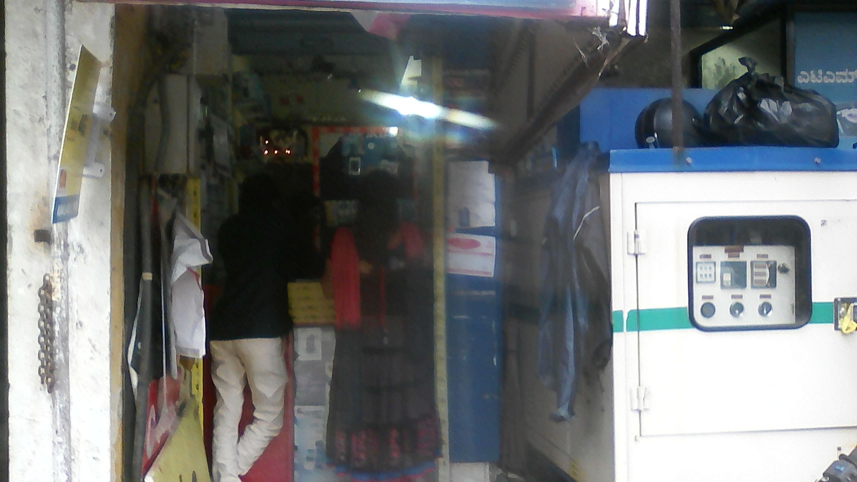 Ambritheshwari Mobiles