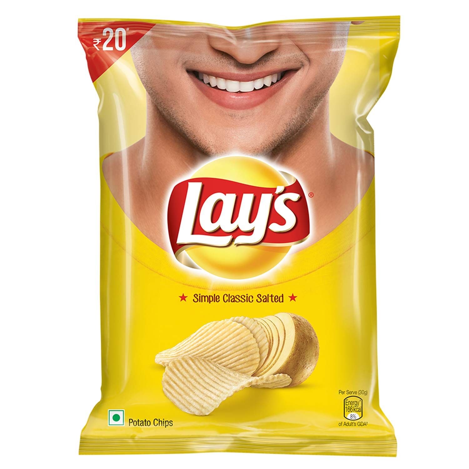 Lays Potato Chips - Classic Salted, 40g