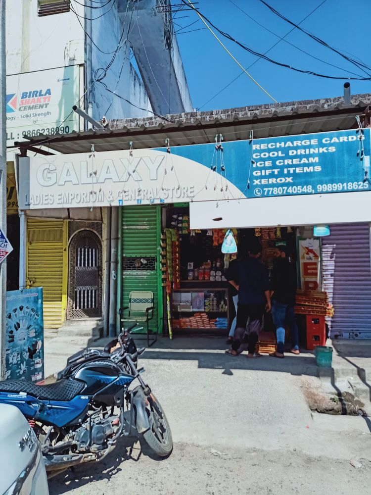 Galaxy General Stores