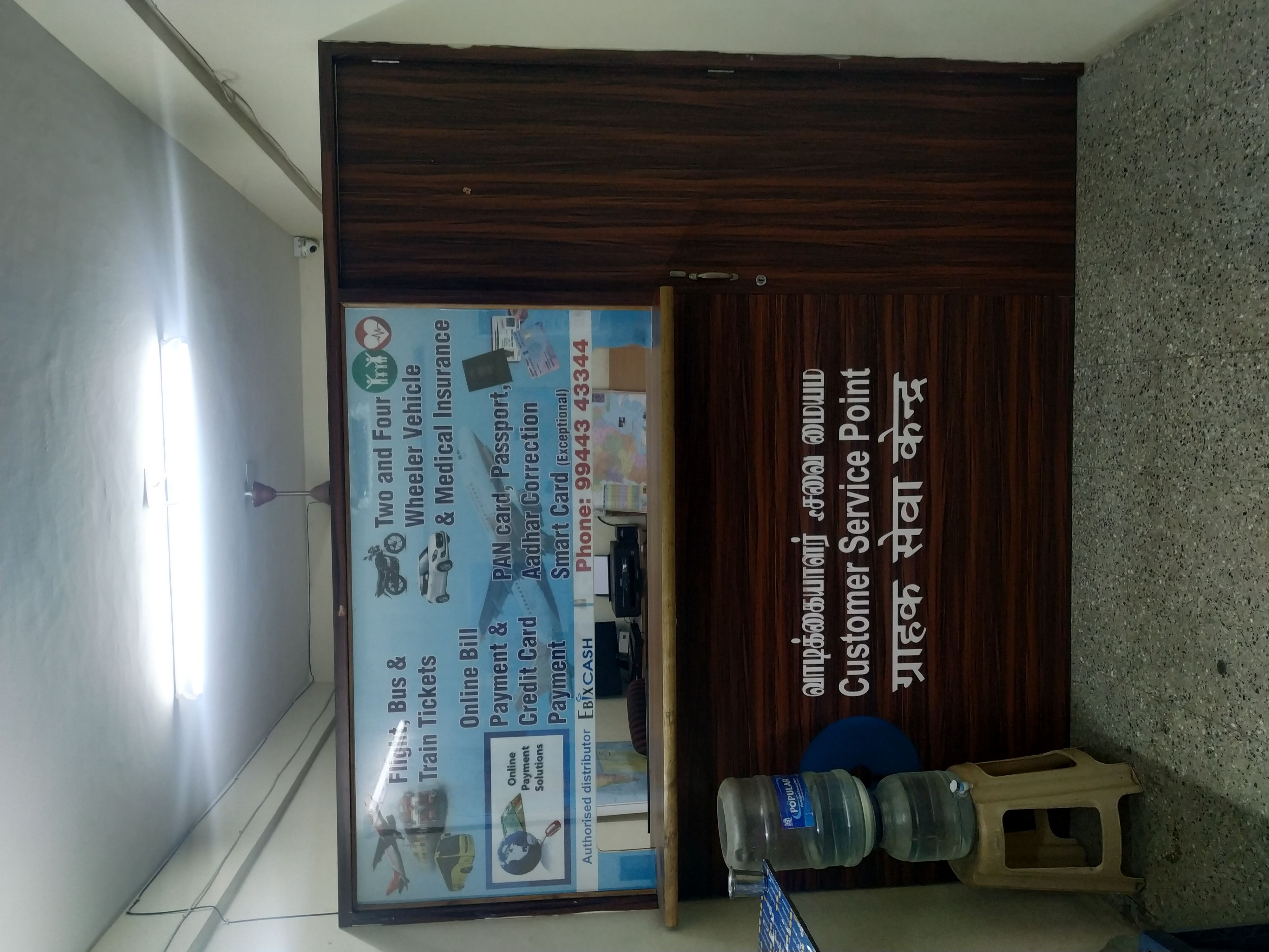 Saranya Tours & Travels