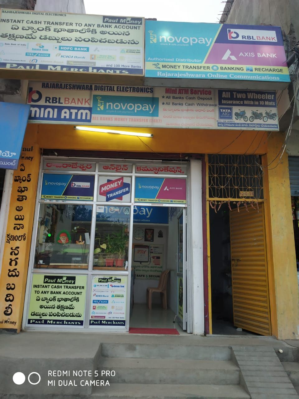 Rajarajeswara Online Communications