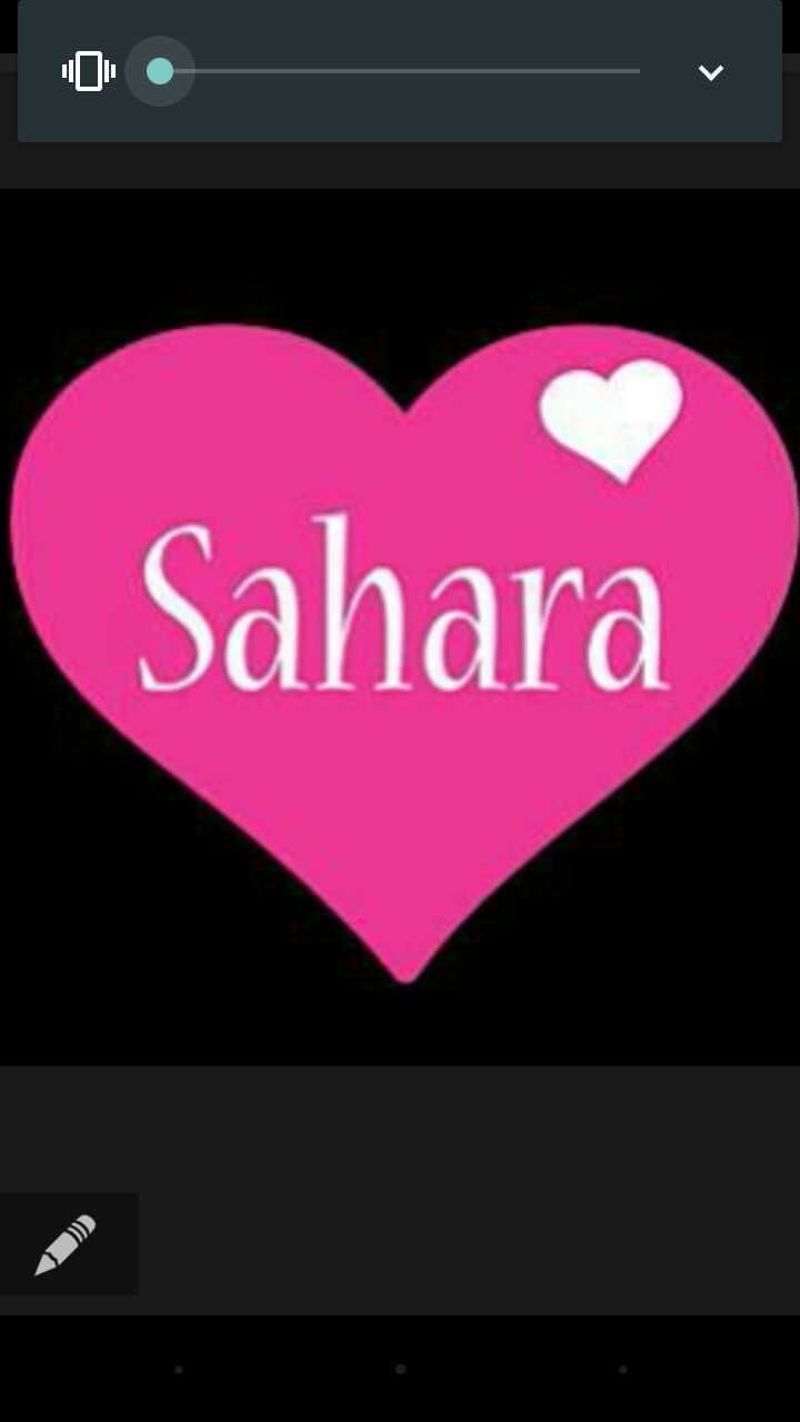 Sahara General Stores