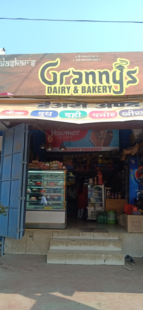 Grannys Dairy and Bakery