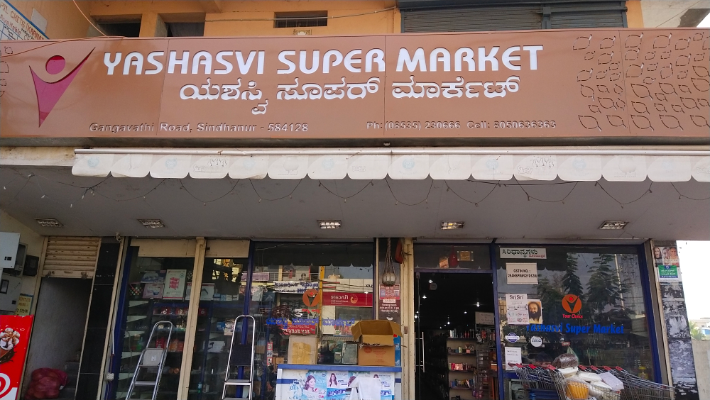 Yashasvi Super Market