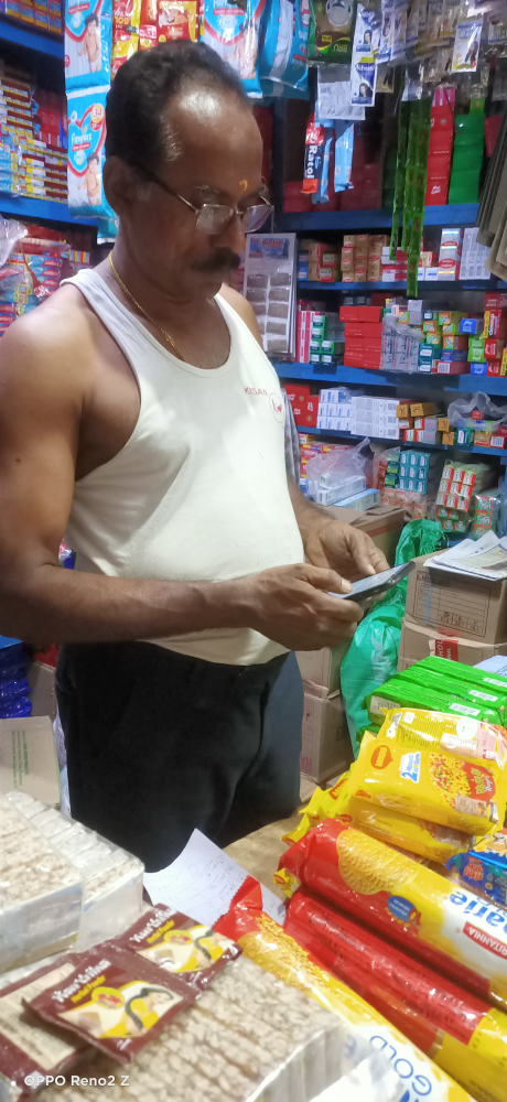 Senthil store
