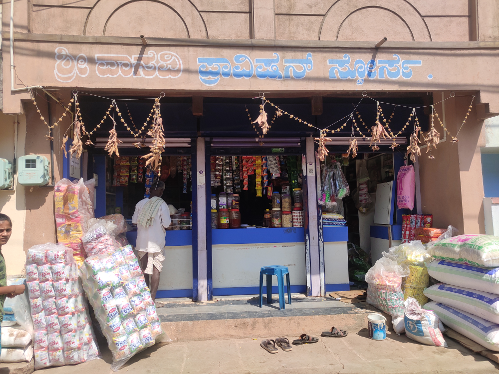 Shri Vasavi Provision Stores 