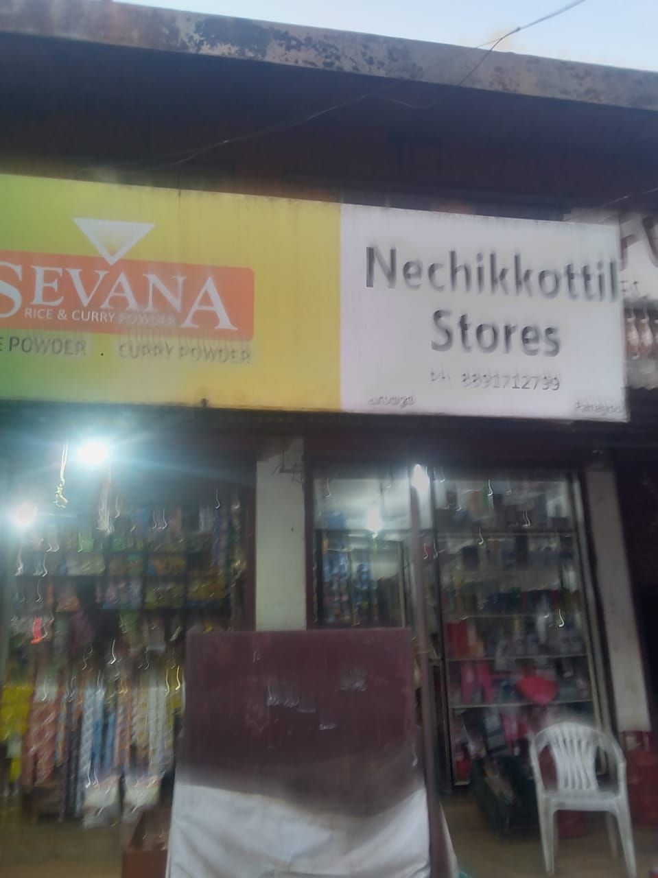 Nechukottil Store