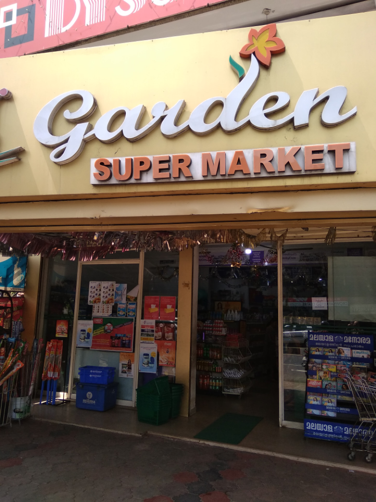Garden Super Market
