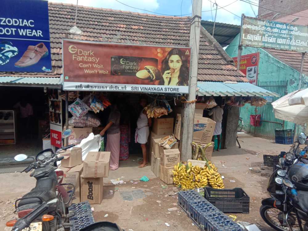 Vinayaga store