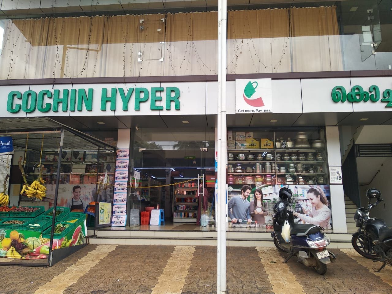 Cochin Hyper 