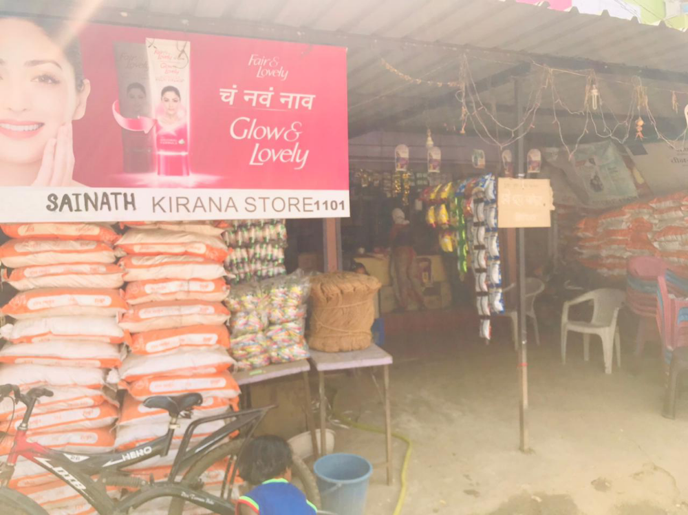 Sainath Kirana Store