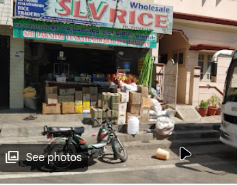 SRI LAKSHMI VENKATESHWARA RICE TRADERS