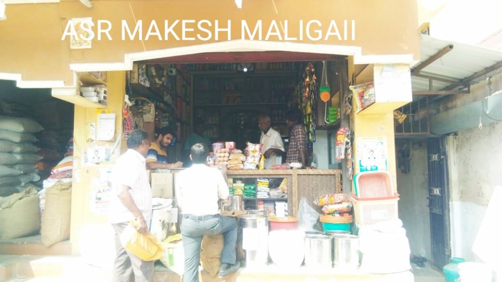 A.S.R. Mahesh Maligai