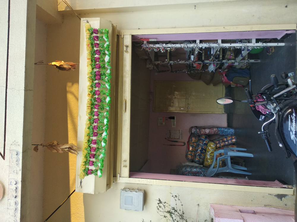 Vittal Mobile and DTH Service