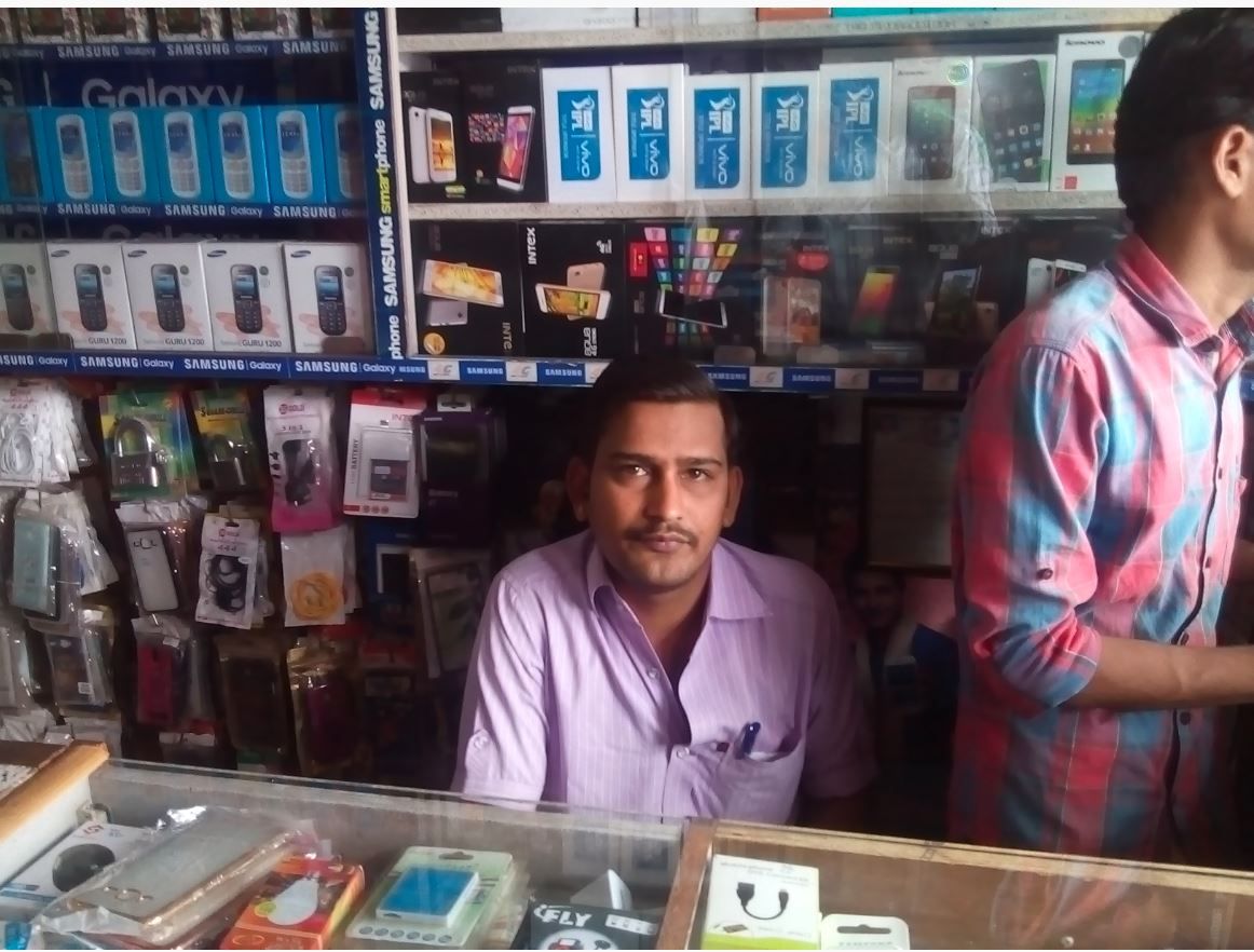 Dhanalaxmi Mobiles Center