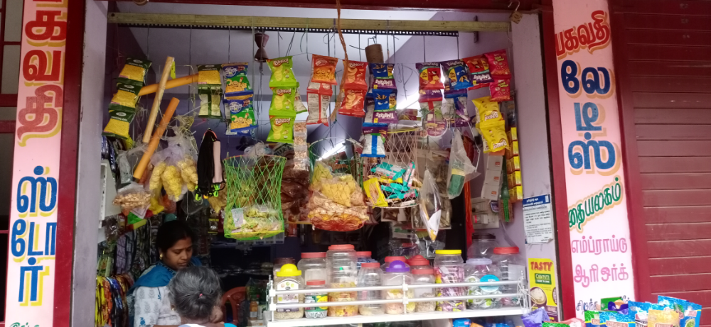 Bhagavathi Store