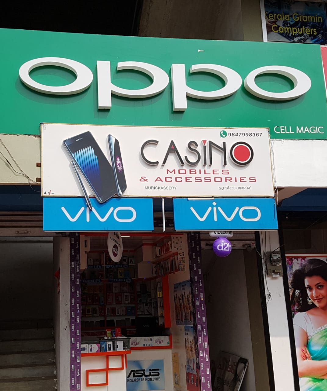 Casino Mobiles