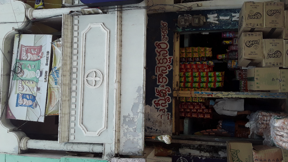 Laxmi Sweets