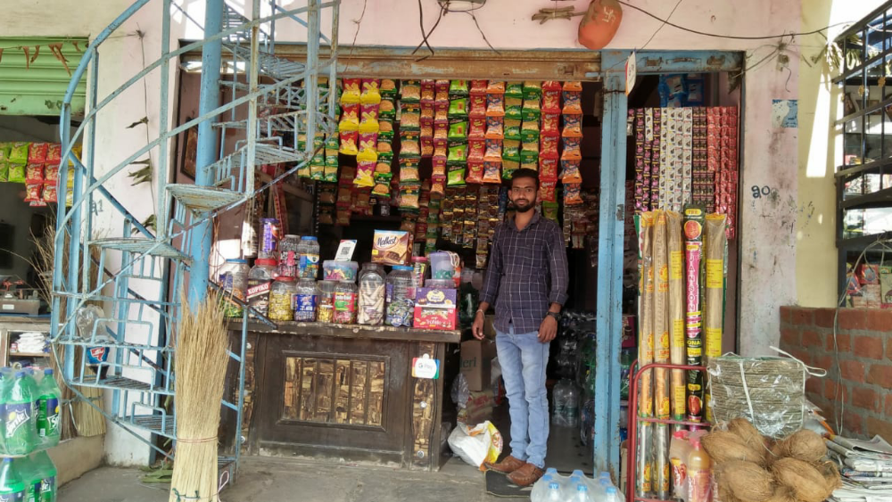 Taju Kiranam & General Store