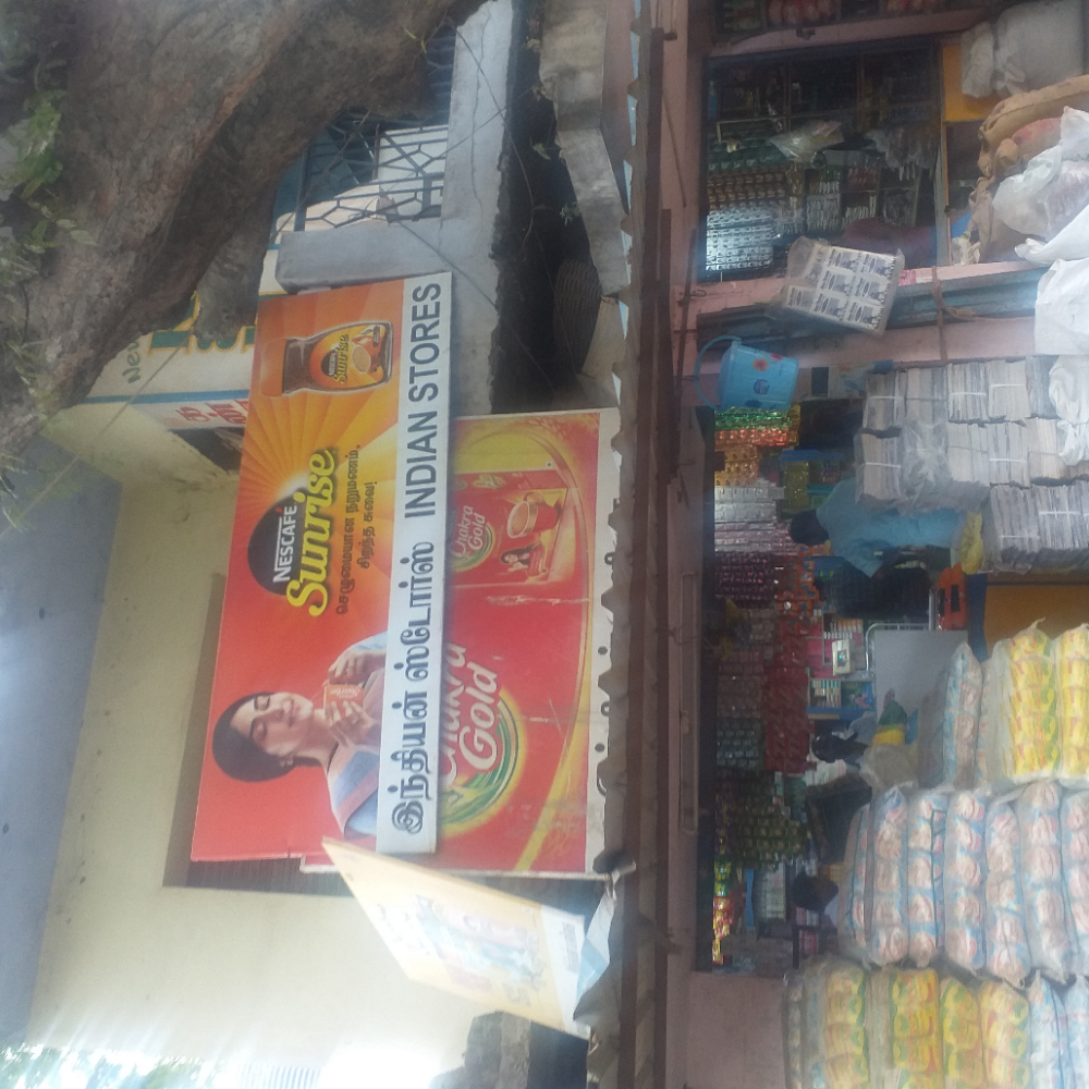 Indian Store