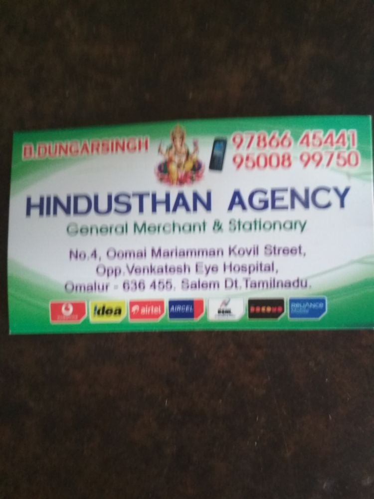Hindusthan agencys