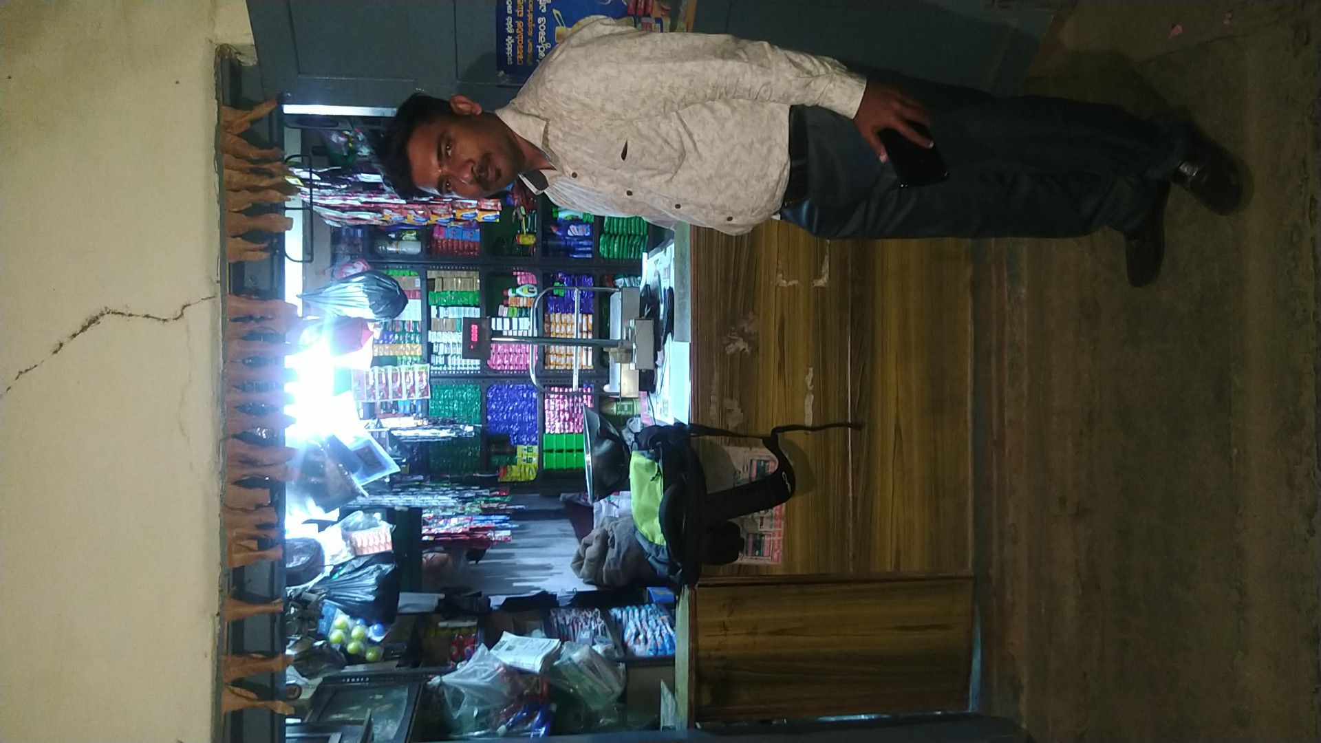 V.C Veeranna Shetty