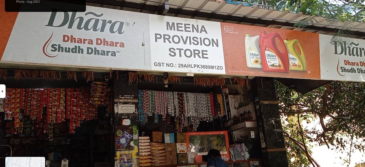 Meena Provision Store