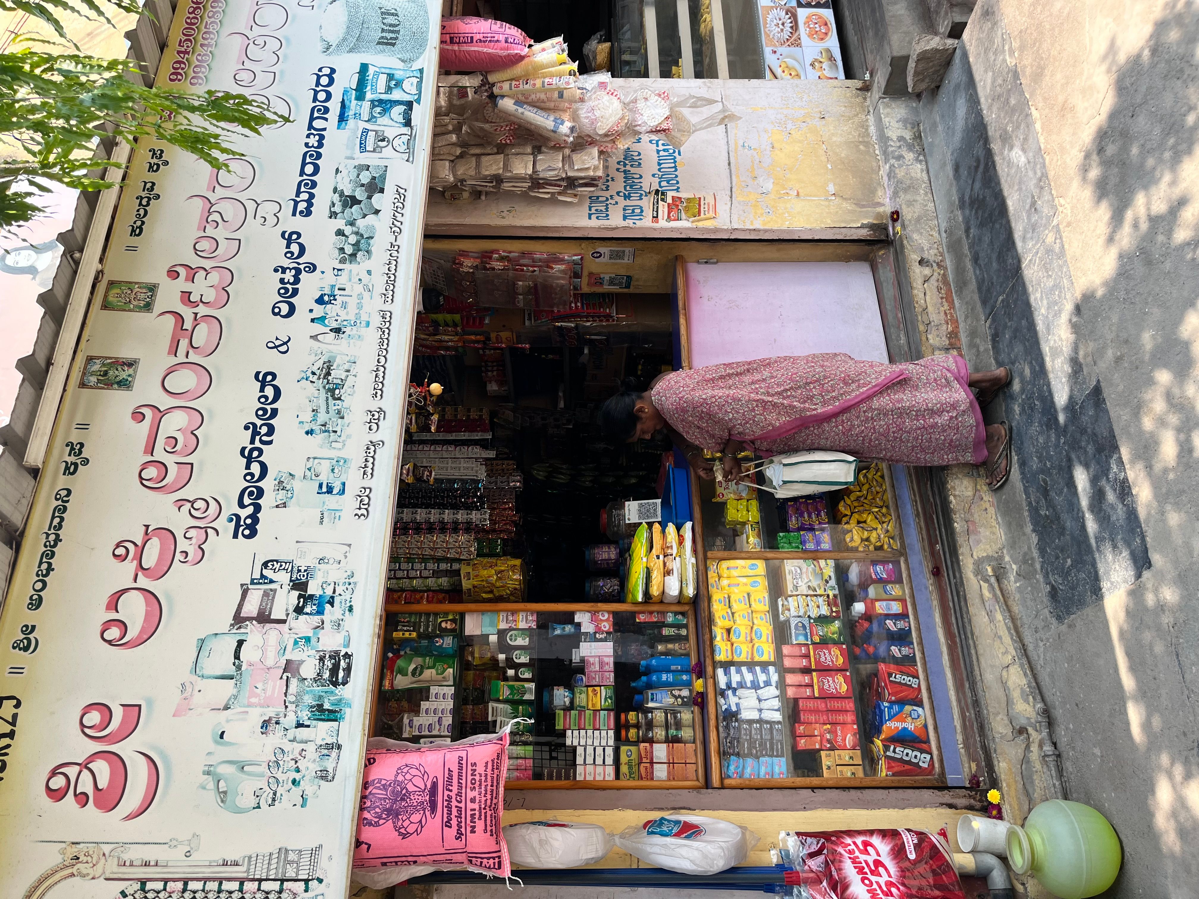 Shree Lakshmi Venkateshwara traders