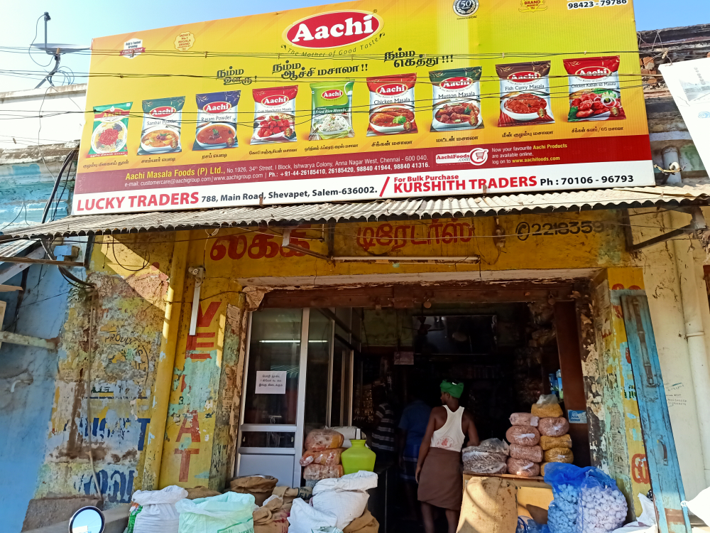 Lucky Traders