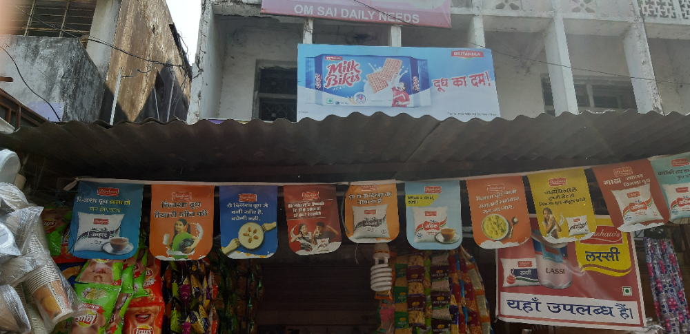Sai provision