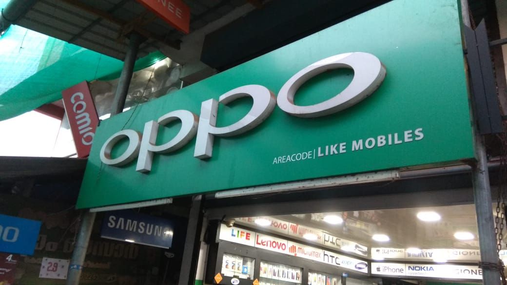 New Like Communications