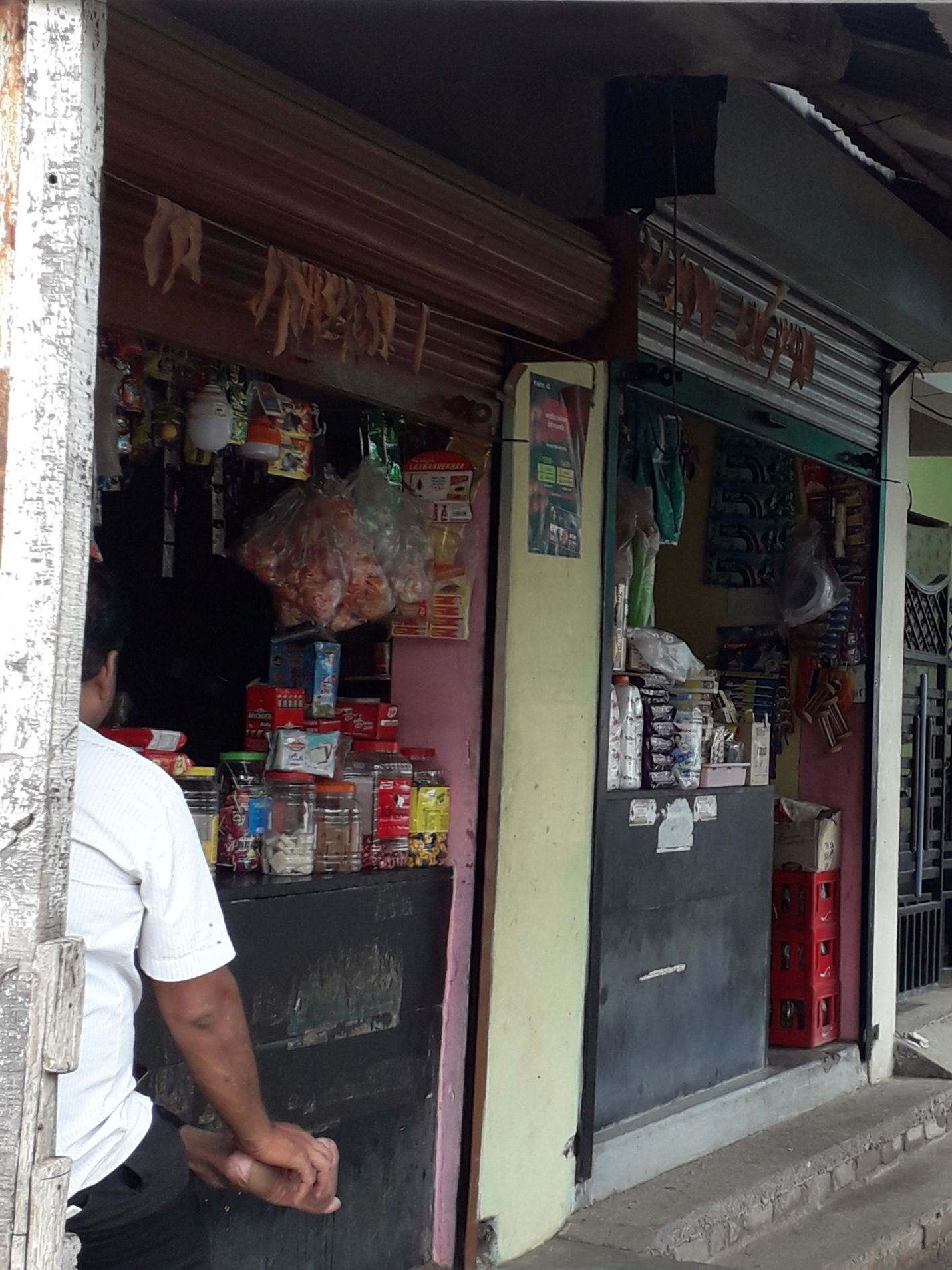 Namrata Kirana Stores
